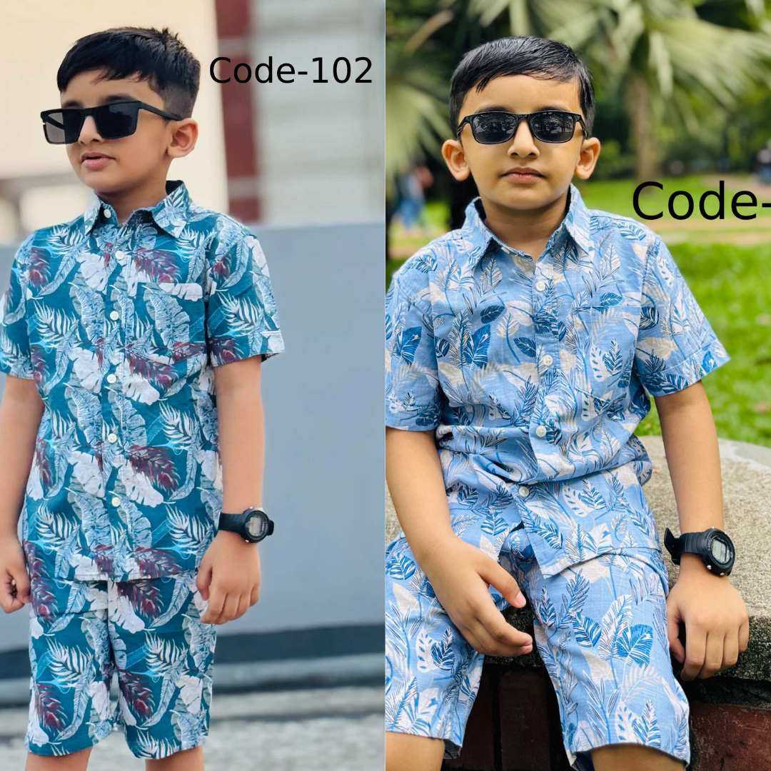 কটন,ওয়াস,BOYS,SET,Code,102,ও,106