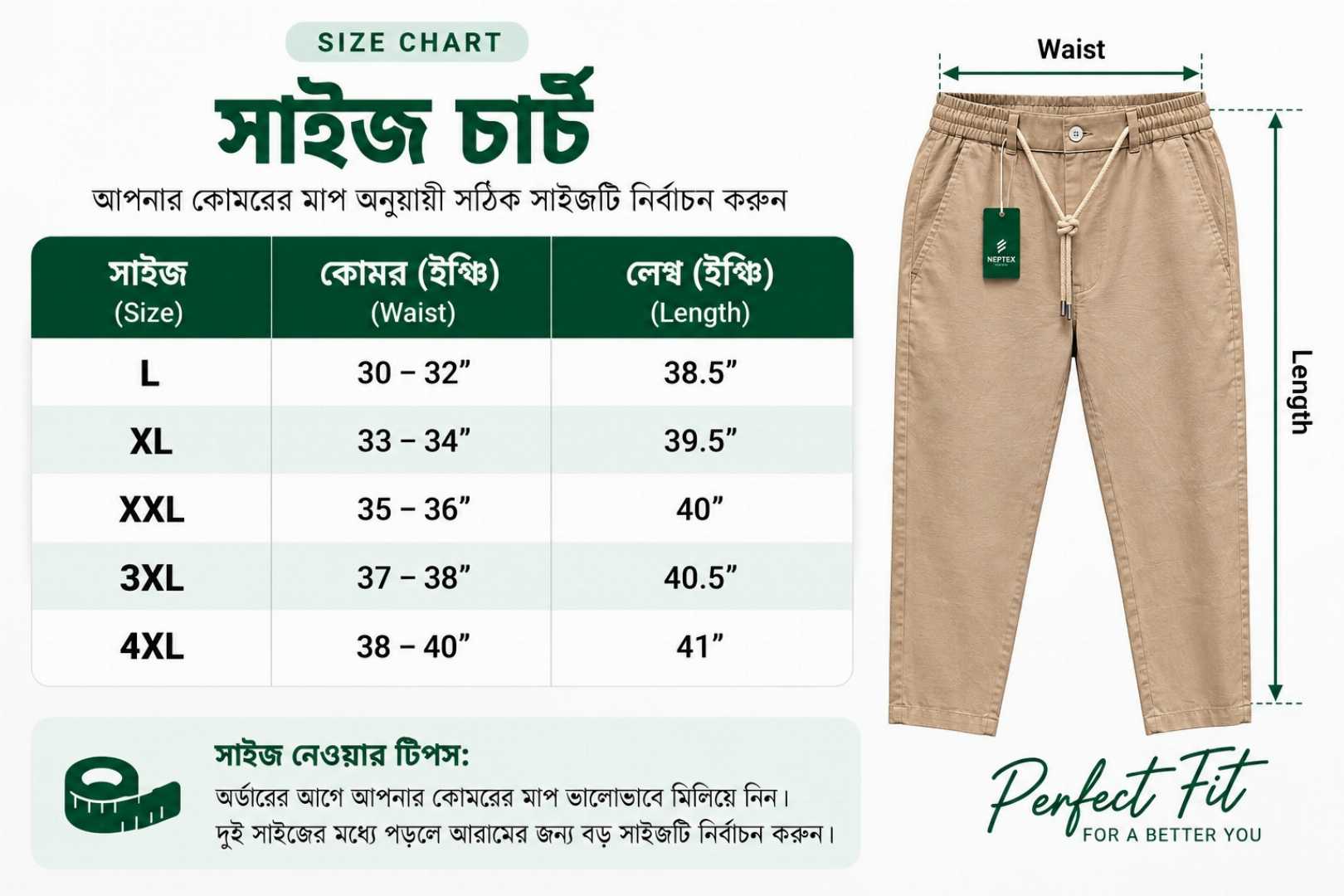 Premium,Ash,+,Beige
